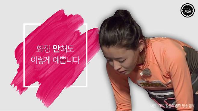 출처: 그래픽 = 이초롱 기자