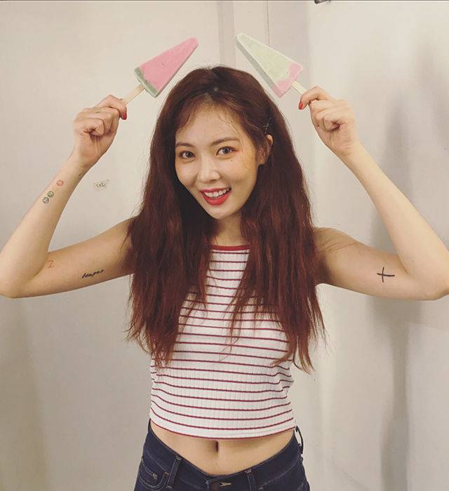 출처: 현아 인스타그램