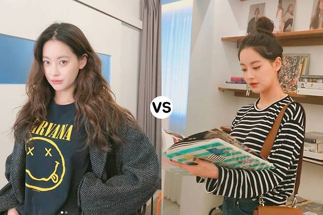 출처: 오연서 인스타그램