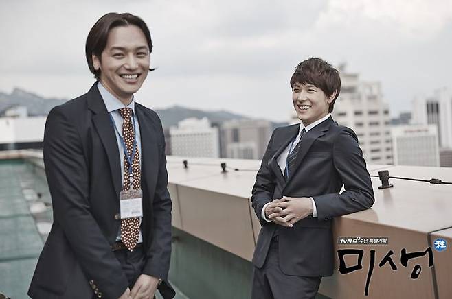 출처: tvN '미생' 현장스틸