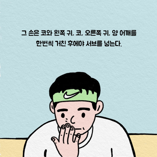 출처: 책식주의