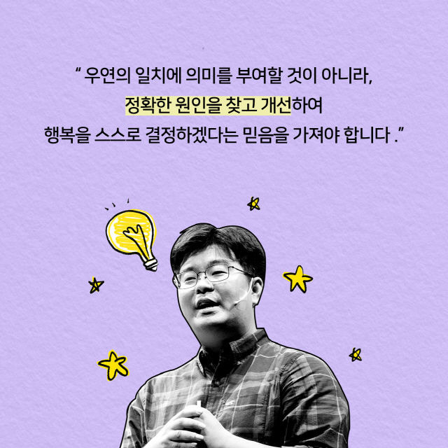 출처: 책식주의