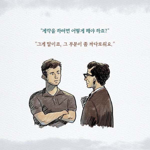 출처: 책식주의