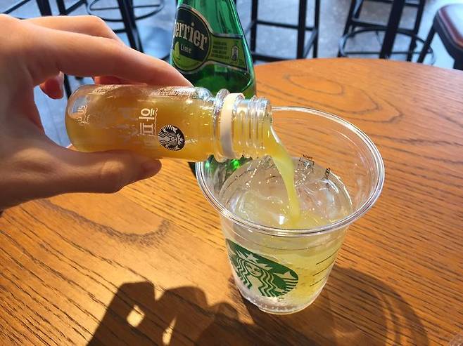 출처: 리얼푸드