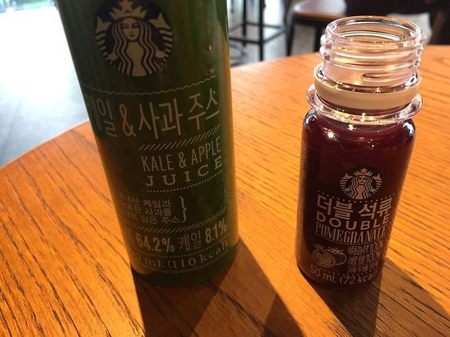 출처: 리얼푸드