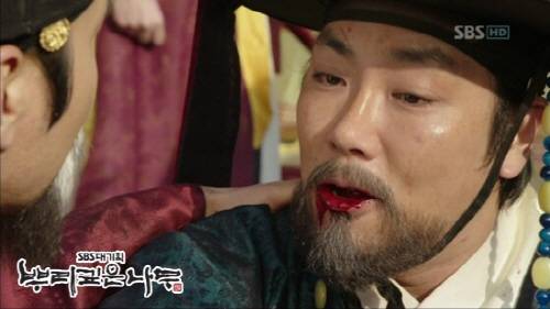 출처: SBS 드라마 [뿌리깊은 나무]의 한 장면 ©SBS