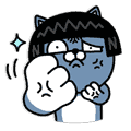 혼나볼래?