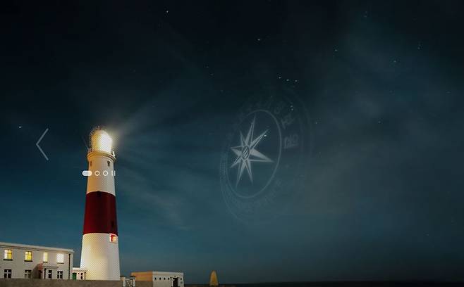 출처: 국가정보원