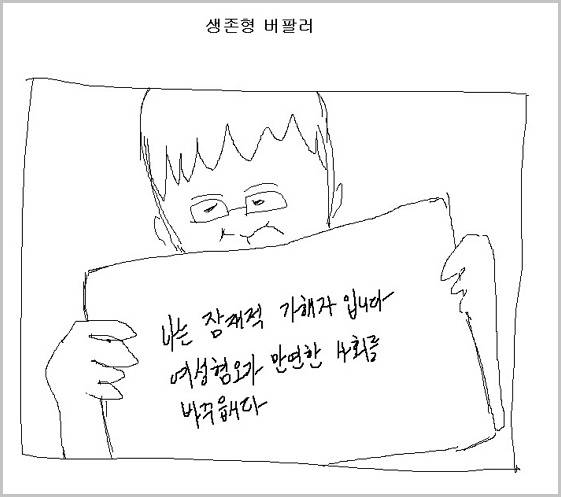 출처: 카광블로그