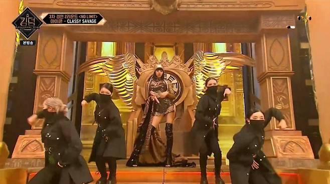 아이콘X블랙핑크 리사, 콘서트 방불케한 '킹덤' 레전드 무대