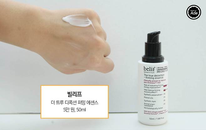 출처: 사진=최지연, 그래픽=계우주 기자