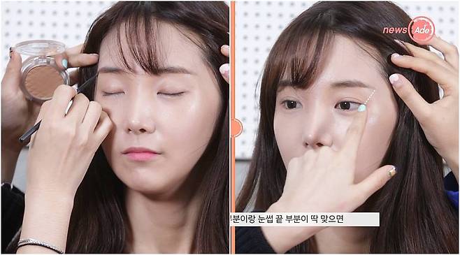 출처: 뉴스에이드 영상 캡처