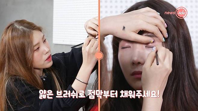 출처: 뉴스에이드 영상 캡처