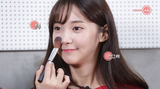 출처: 뉴스에이드 영상 캡처