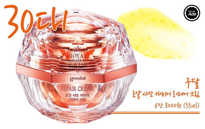 출처: 그래픽=계우주 기자