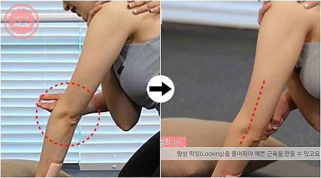 출처: 뉴스에이드 영상 캡처