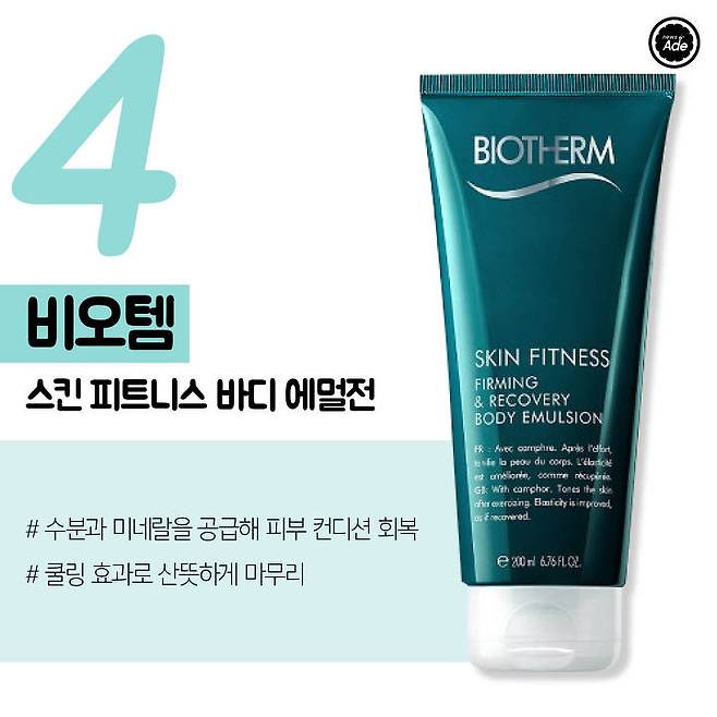 출처: 그래픽=계우주 기자