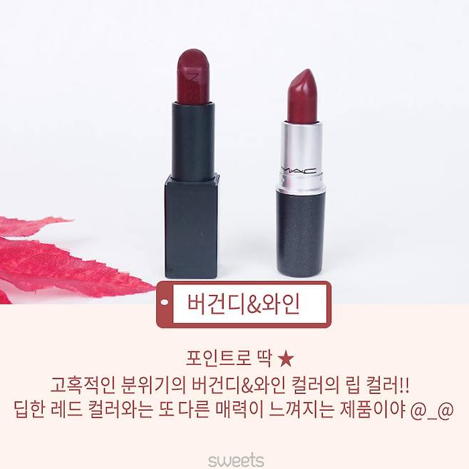 출처: 스윗츠