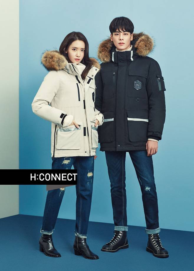 출처: 에이치커넥트