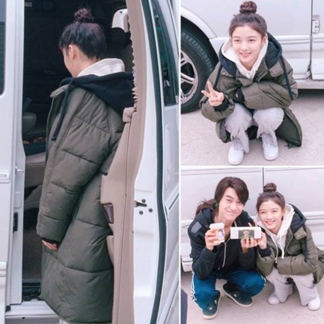 출처: 김유정 인스타그램