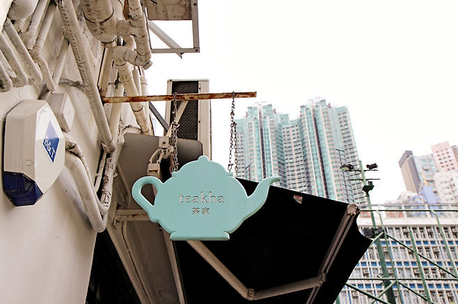 출처: http://www.thetravellermagazine.co.kr/pages/main.asp