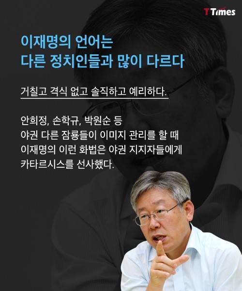 출처: 머니투데이