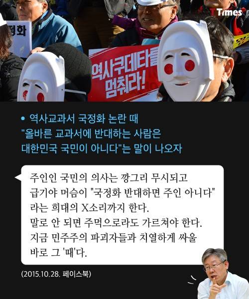출처: 머니투데이