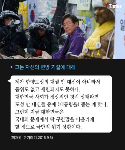 출처: 뉴스1