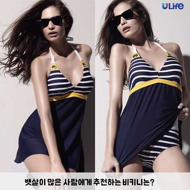 출처: coralie.ru