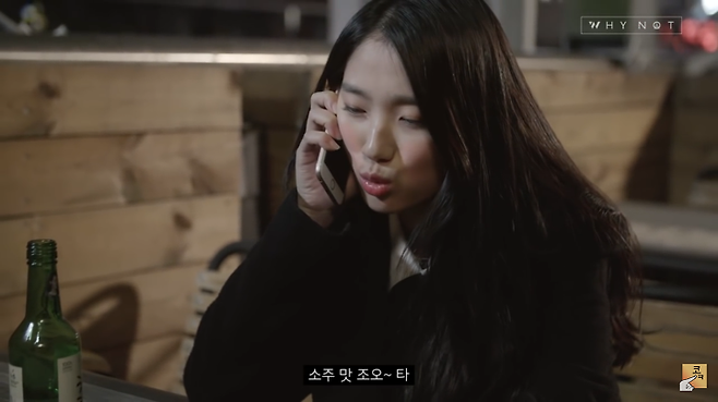 출처: [주정뱅이] PROLOGUE