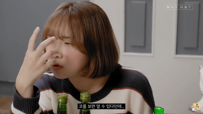 출처: [주정뱅이] EP02