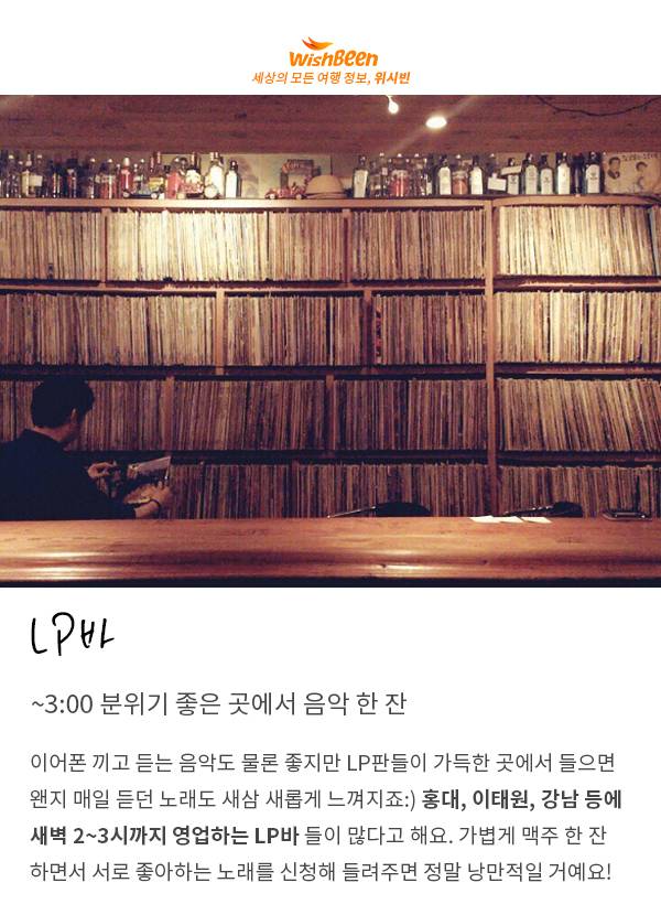 출처: Instagram | xxchachaxx