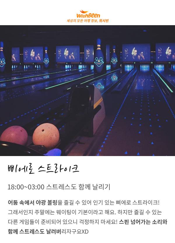 출처: Instagram | ysr___ysr