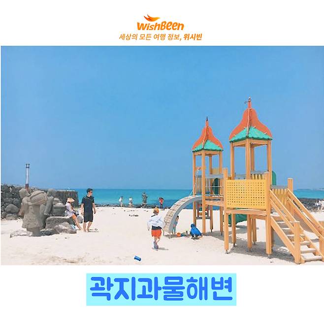 출처: Instagram | mi_wooning