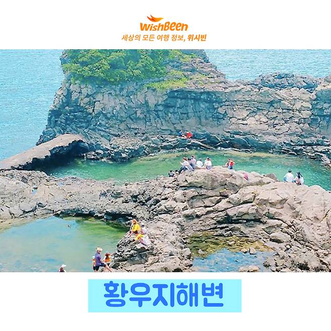 출처: Instagram | 2hyeyomi