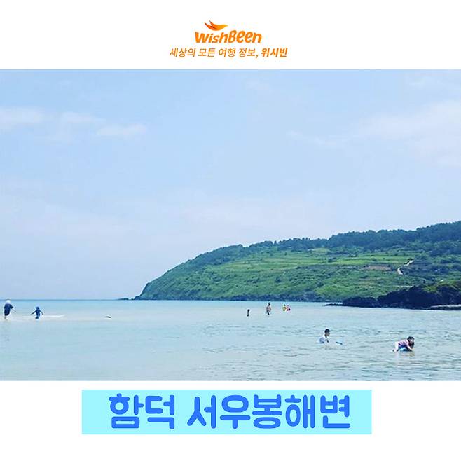 출처: Instagram | yjh_