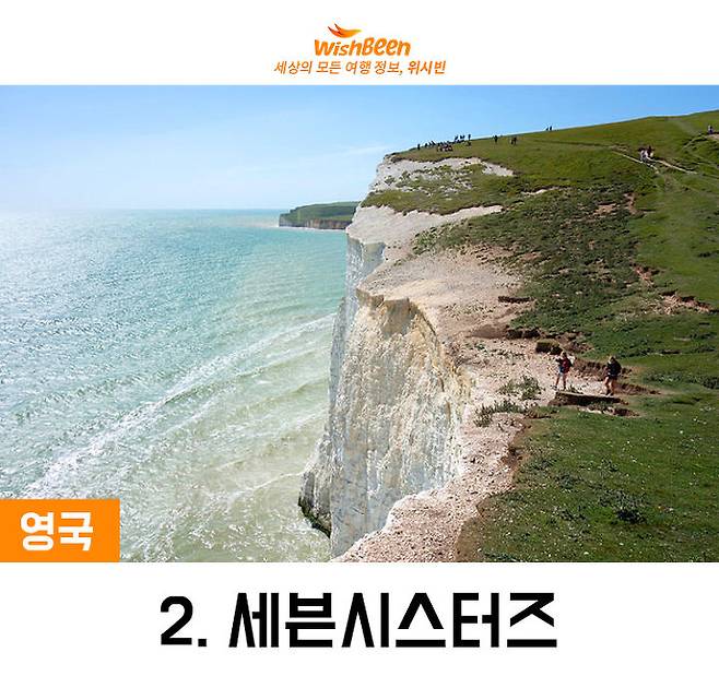 출처: flickr | Kent Wang