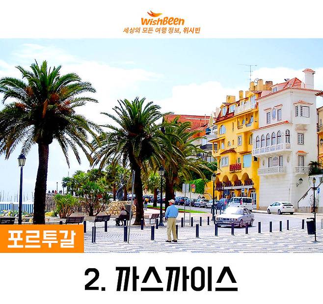 출처: flickr | Lee Cannon