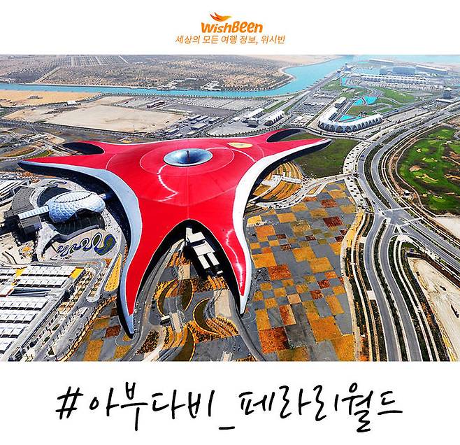 출처: wikimedia