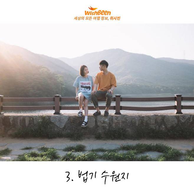 출처: instagram | ysjunss