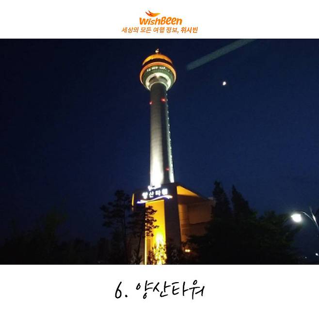 출처: instagram | melting_oh