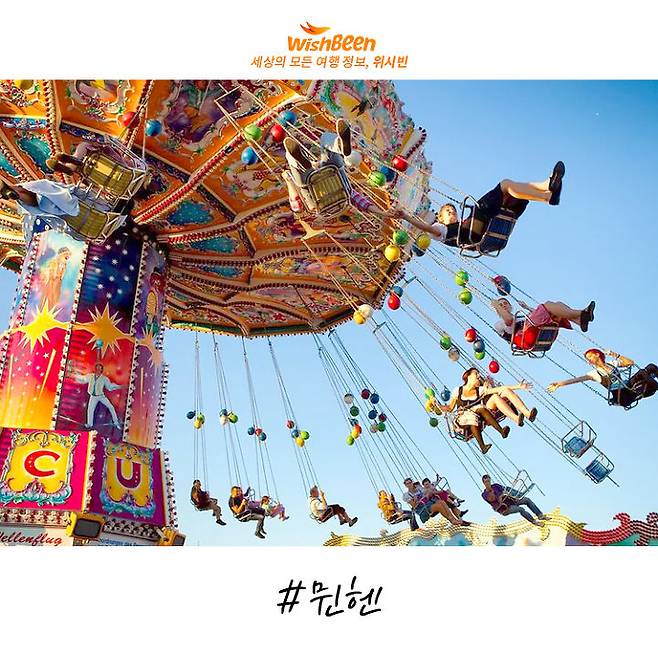 출처: pixabay | morelight