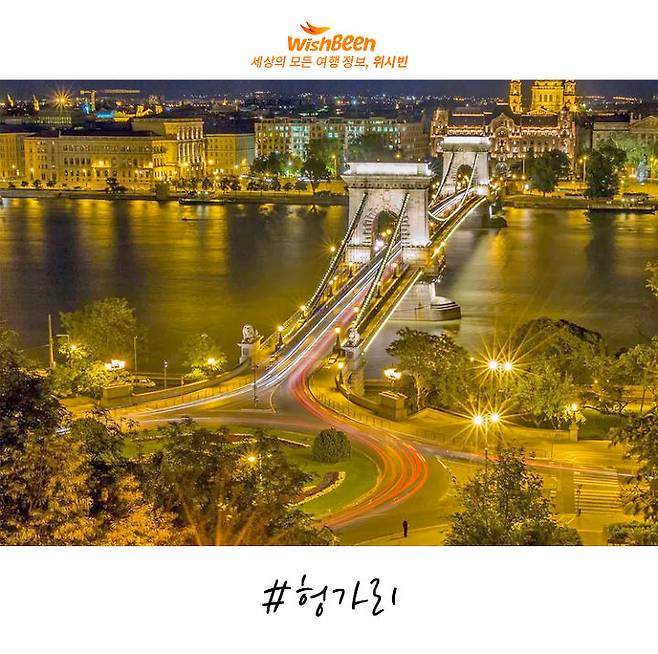 출처: pixabay | Bergadder