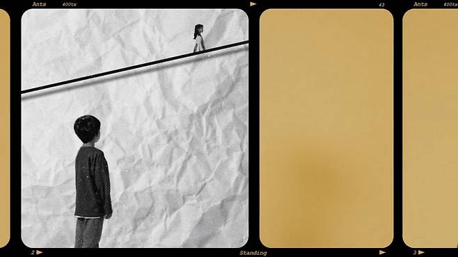 출처: 앤츠 '어디쯤 서 있을까' 뮤직비디오 캡처