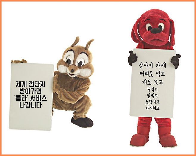 출처: ⓒGettyImagesBank