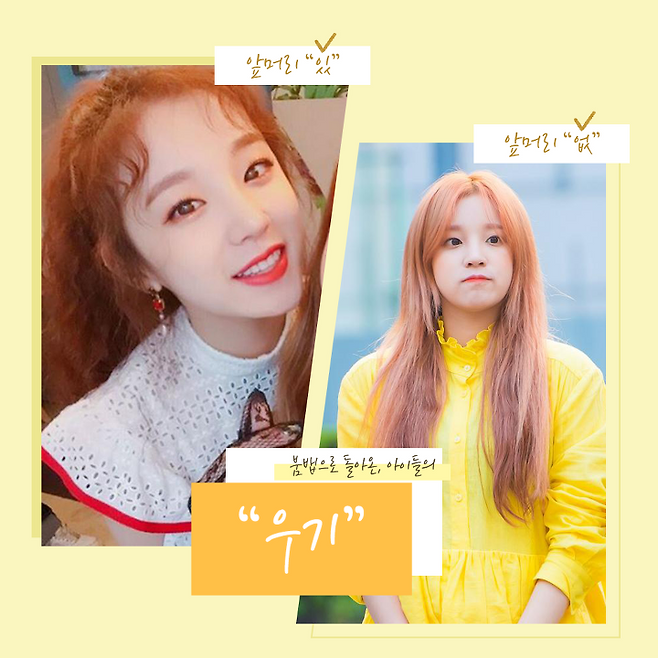 출처: 톱스타뉴스