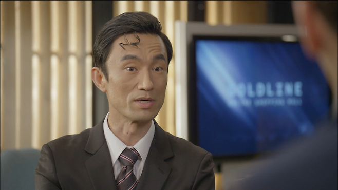 출처: MBC <쇼핑왕 루이>