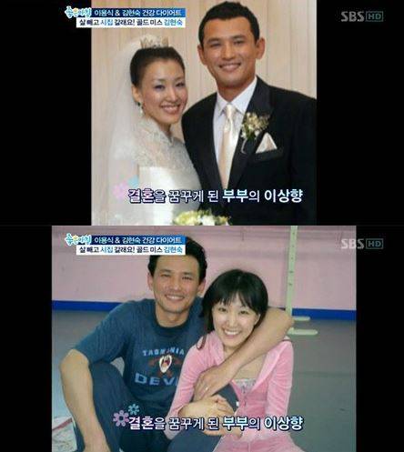 출처: SBS <좋은 아침>