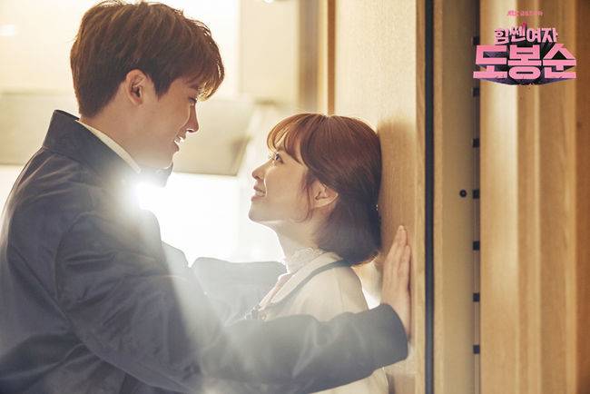 출처: JTBC <힘쎈여자 도봉순>