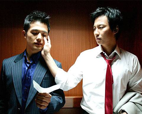 출처: 영화 ‘후회하지 않아’ 스틸컷